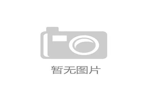 世界拳击职业联盟设立退役选手职业转型基金